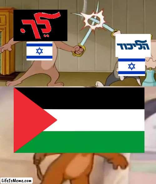 Israeli Revolution | image tagged in tom and spike fighting,memes,police brutality,israel,palestine,protest | made w/ Lifeismeme meme maker